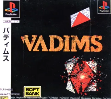 Vadims (JP) box cover front